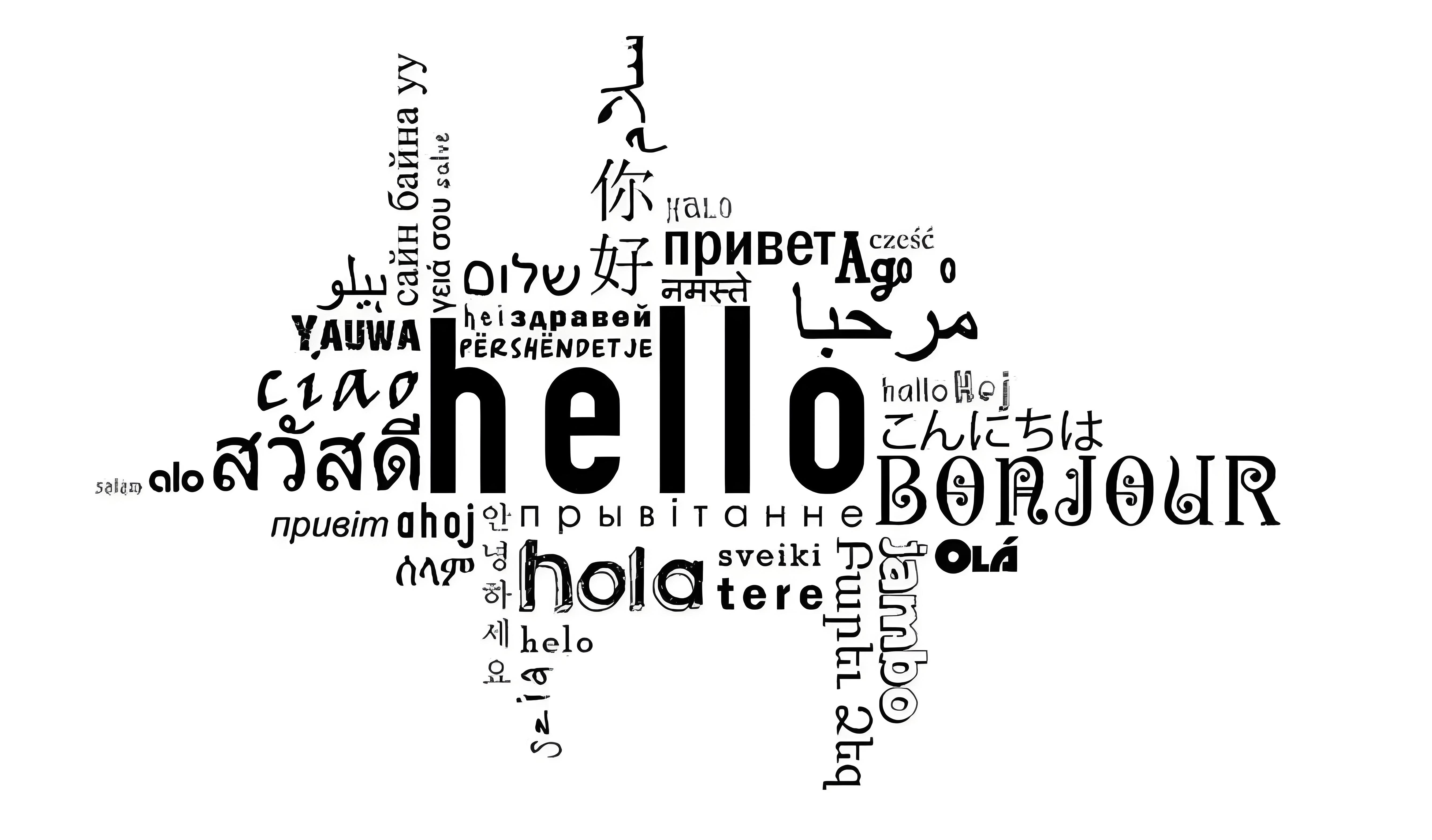 小语种